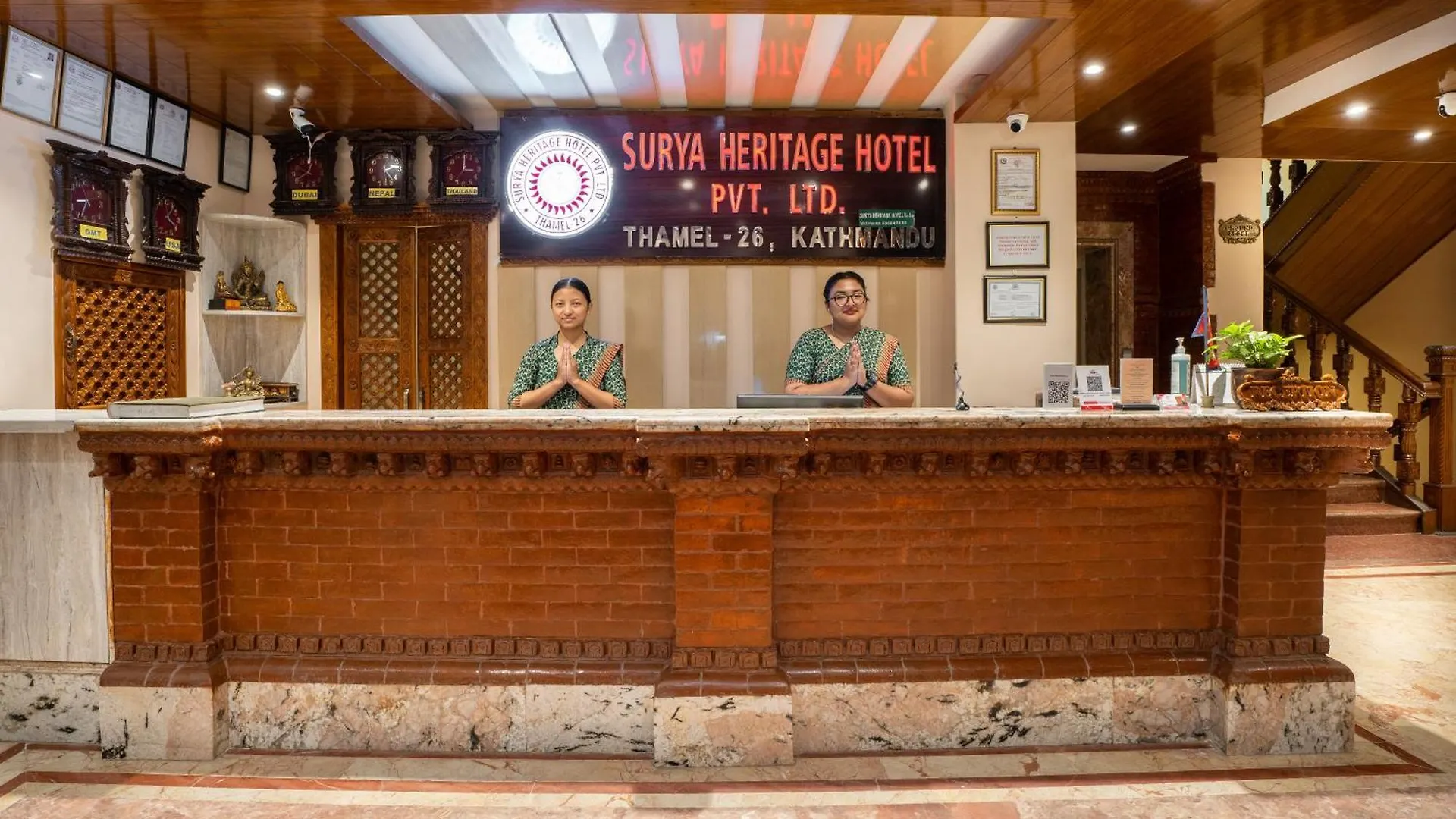 ****  Surya Heritage Hotel Kathmandu Nepal